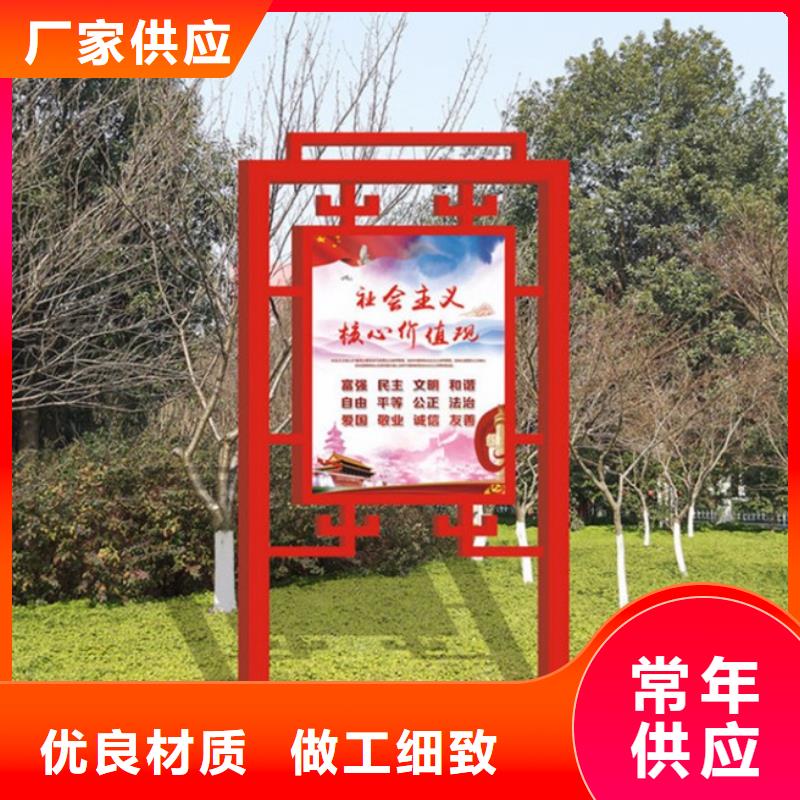 价值观标牌广告灯箱免费回电