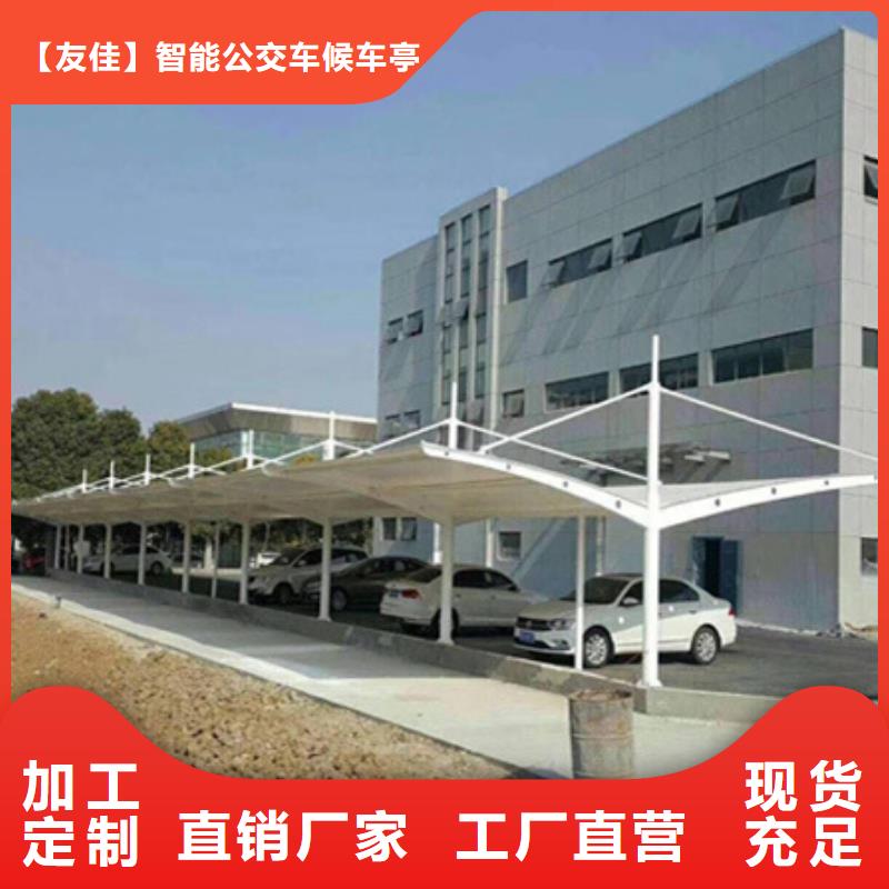 自行车停车棚_乡镇候车亭交货准时