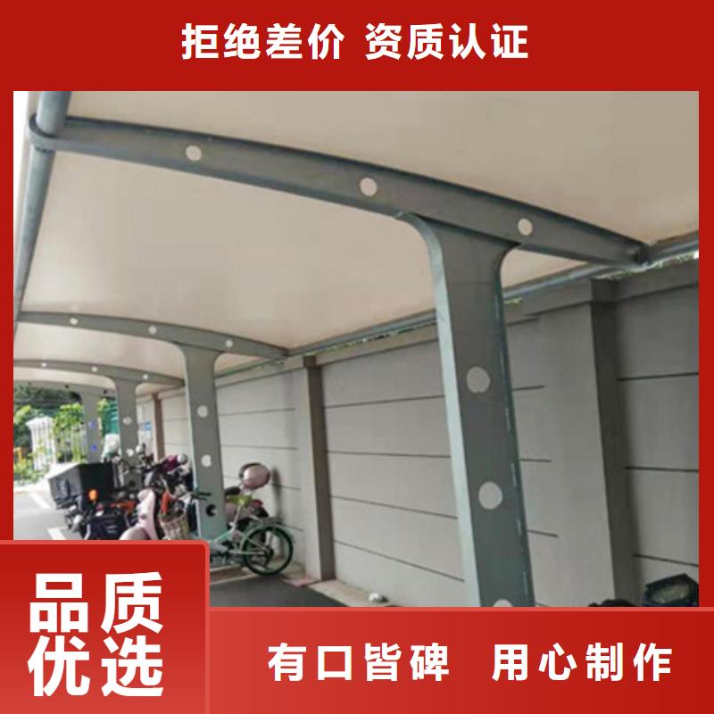 自行车停车棚智能环保垃圾箱来电咨询