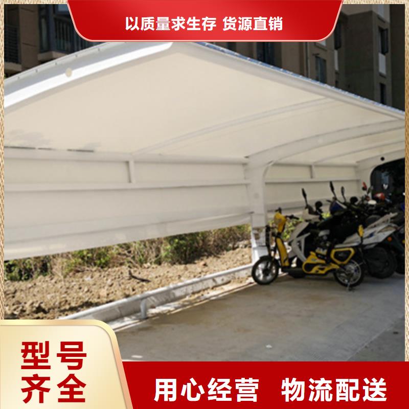 自行车停车棚智能环保垃圾箱来电咨询