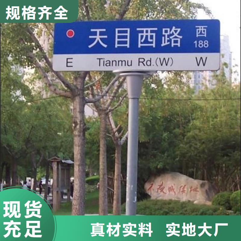 指路牌灯箱畅销全国