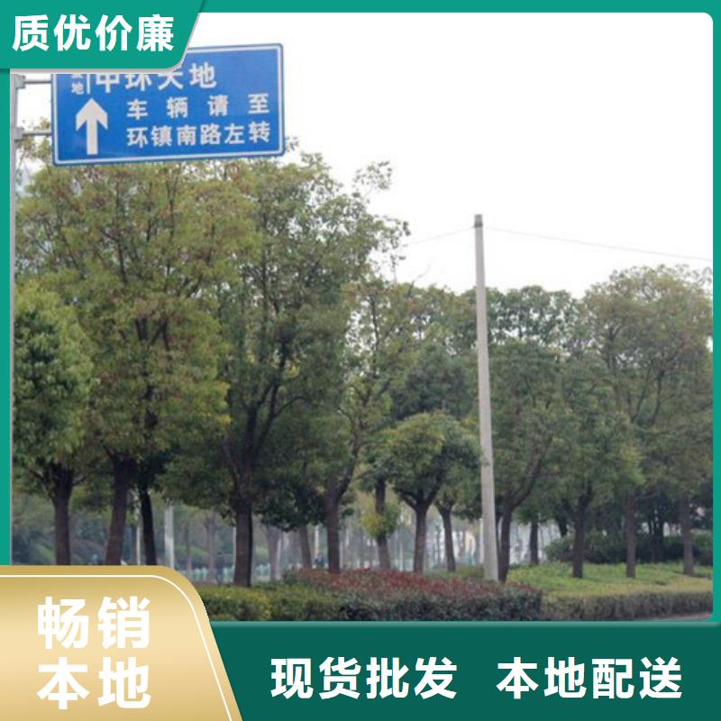 路名牌灯箱视频-路名牌灯箱-内蒙古呼和浩特市(同城)厂家-赤峰|通辽|锡林郭勒|鄂尔多斯|阿拉善|乌海|呼伦贝尔