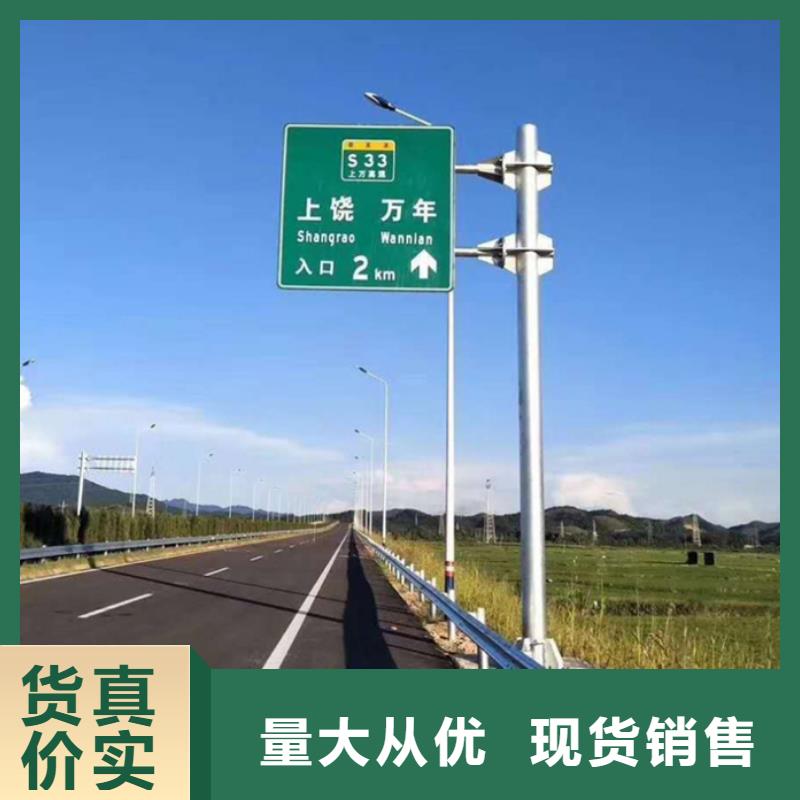 指路牌,户外灯杆灯箱厂家现货批发