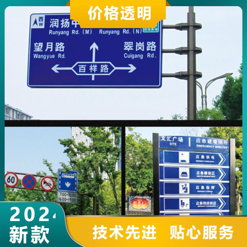 指路牌灯箱畅销全国