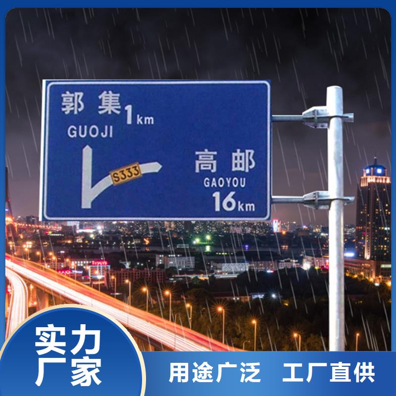 指路牌灯箱实力厂家