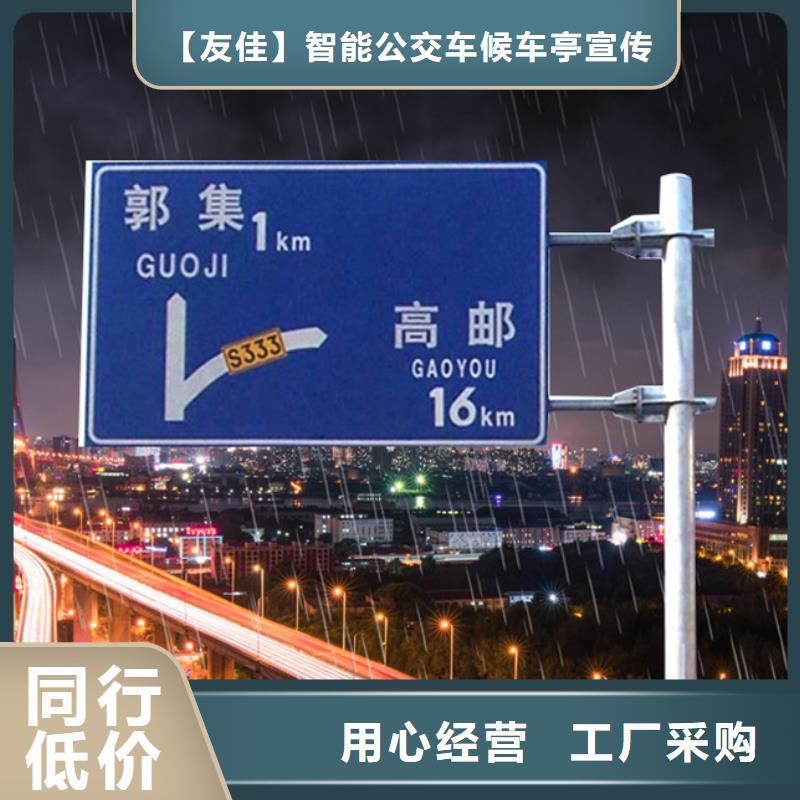 指路牌灯箱价格