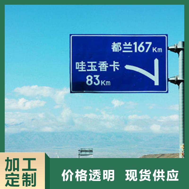 指路牌灯箱生产基地