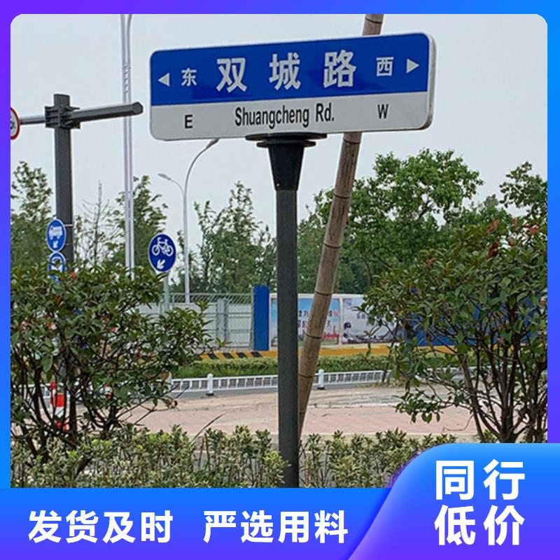 指路牌灯箱价格