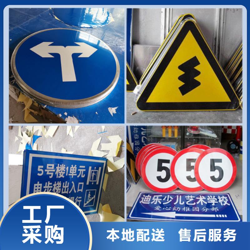 指路牌,户外灯杆灯箱厂家现货批发