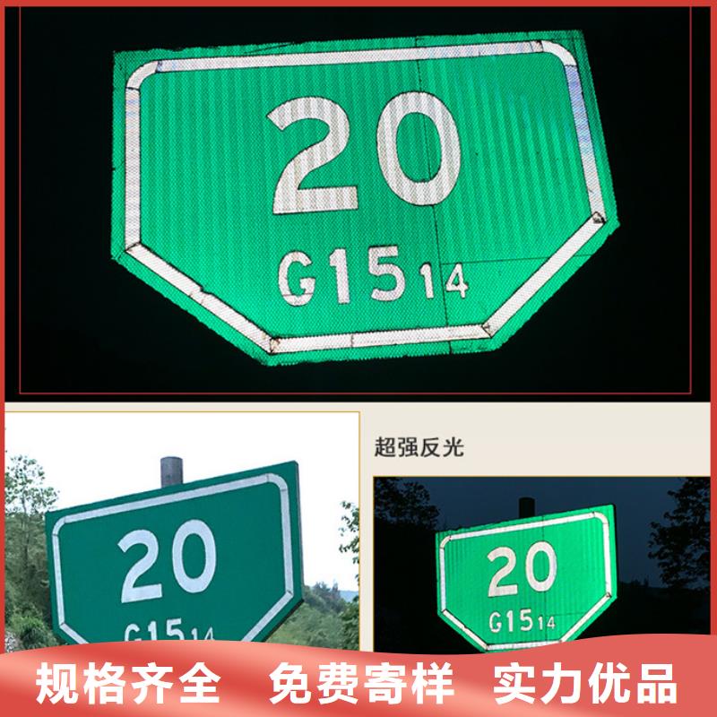 路名牌灯箱视频-路名牌灯箱-内蒙古呼和浩特市(同城)厂家-赤峰|通辽|锡林郭勒|鄂尔多斯|阿拉善|乌海|呼伦贝尔