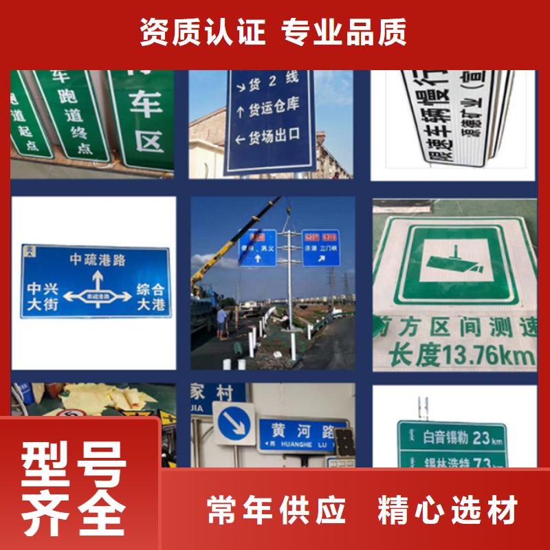 指路牌灯箱畅销全国