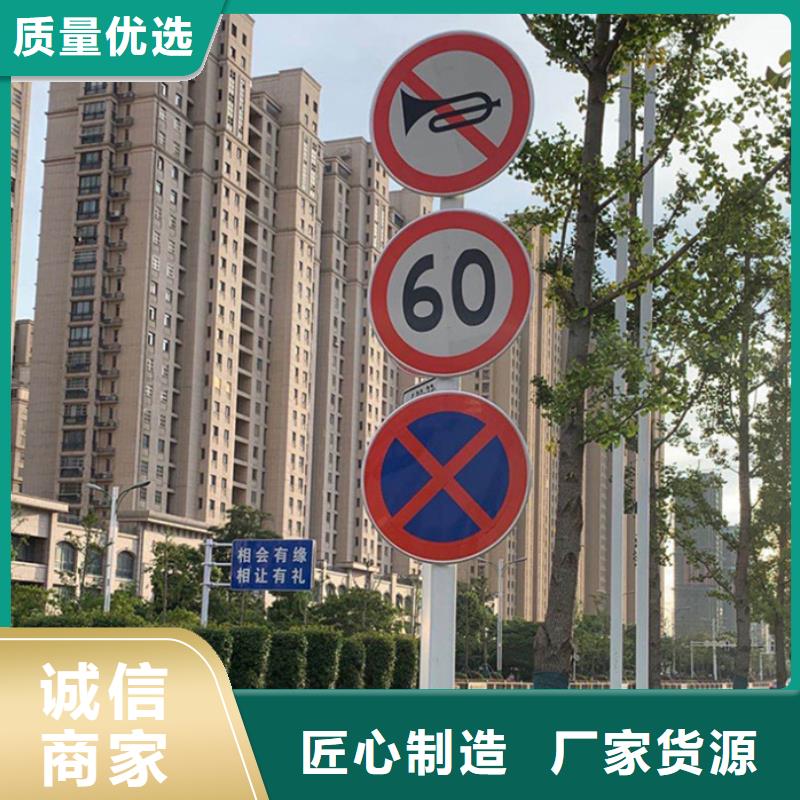 指路牌灯箱来图定制