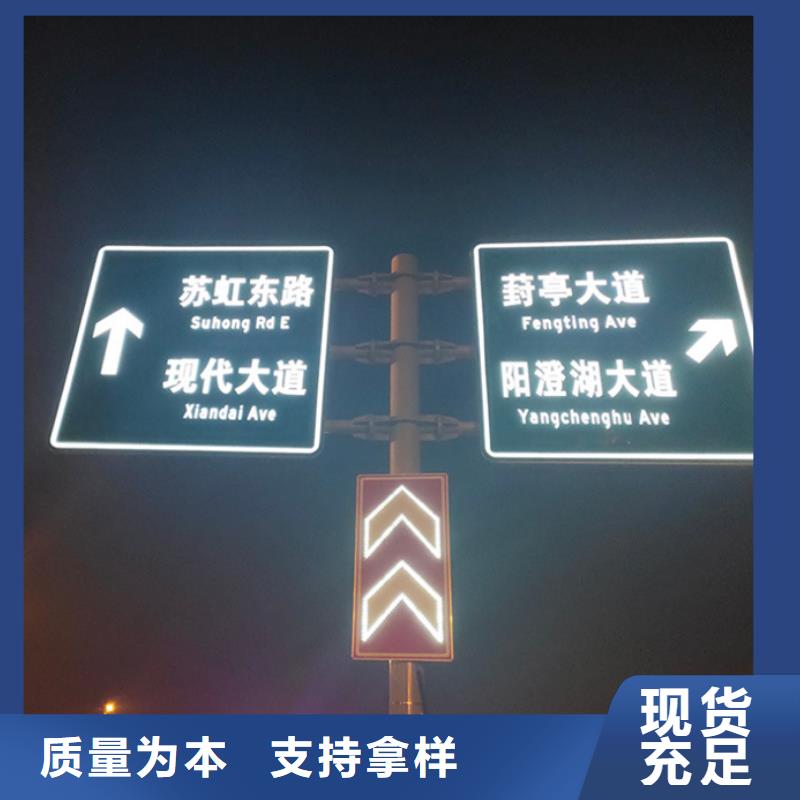 指路牌灯箱畅销全国