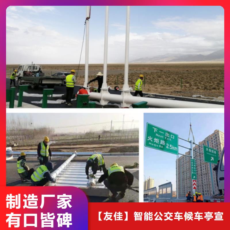 指路牌,户外灯杆灯箱厂家现货批发