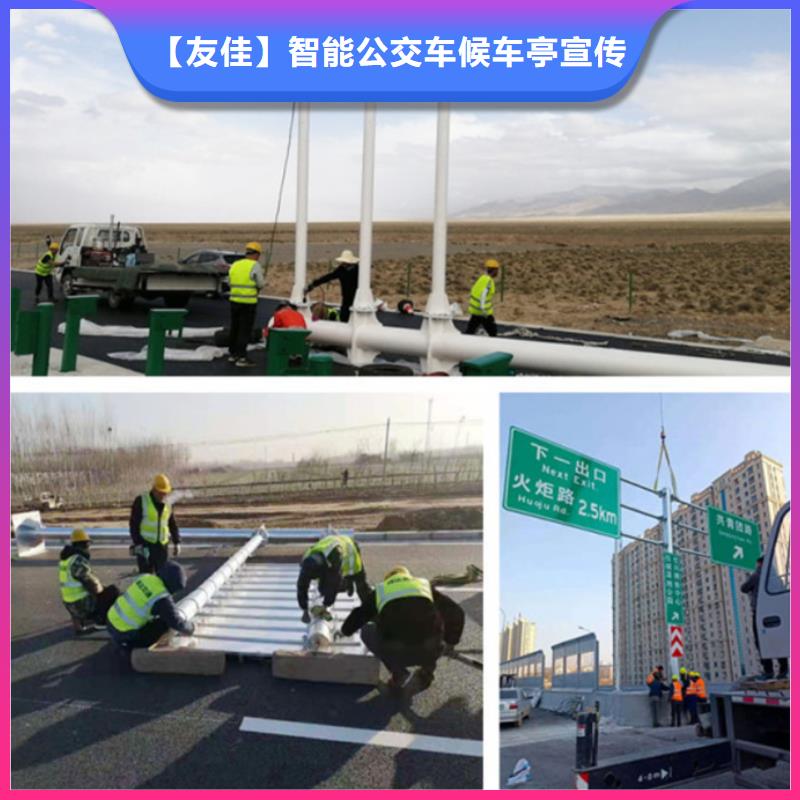 路名牌灯箱视频-路名牌灯箱-内蒙古呼和浩特市(同城)厂家-赤峰|通辽|锡林郭勒|鄂尔多斯|阿拉善|乌海|呼伦贝尔