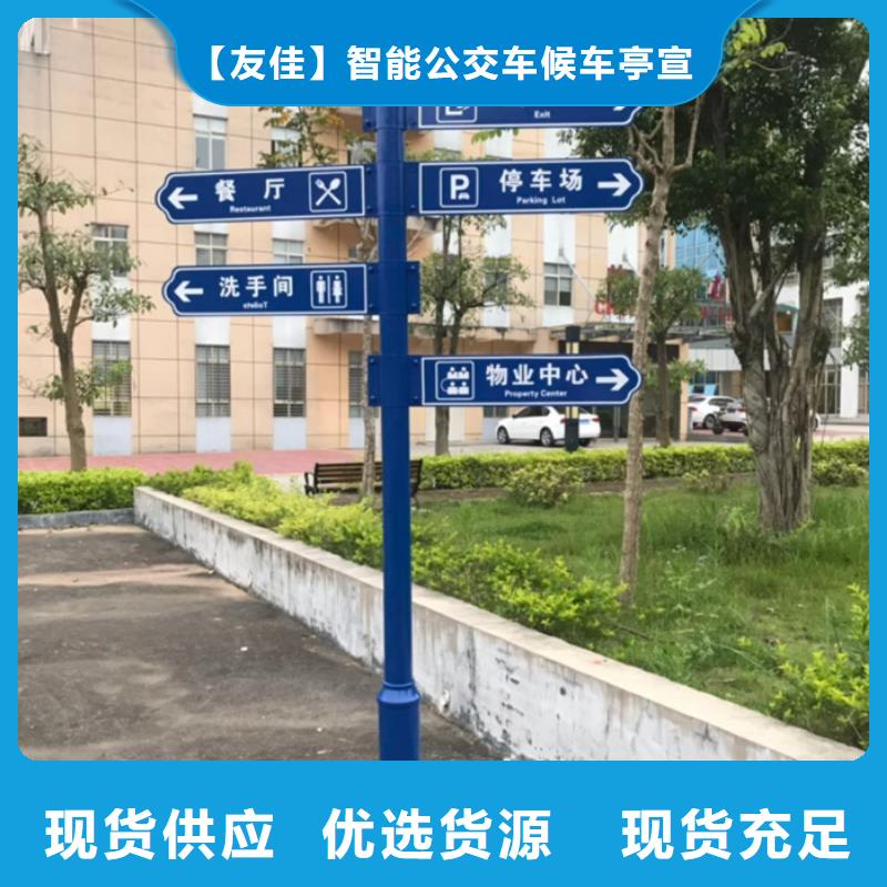 指路牌灯箱价格