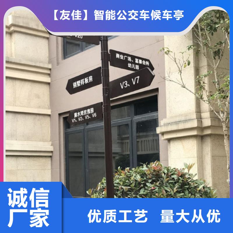 指路牌,户外灯杆灯箱厂家现货批发