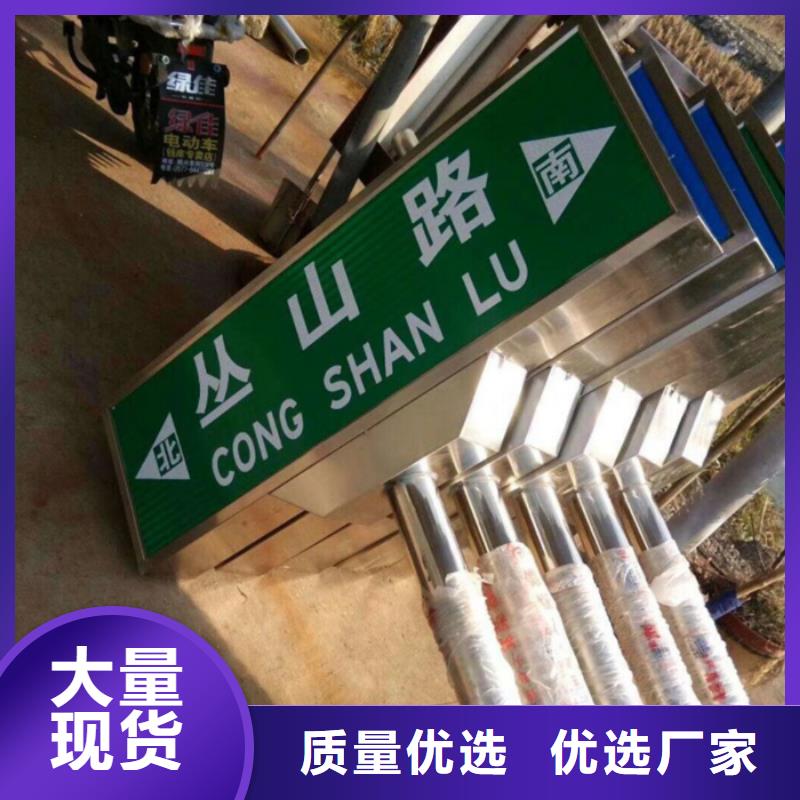 路名牌灯箱视频-路名牌灯箱-内蒙古呼和浩特市(同城)厂家-赤峰|通辽|锡林郭勒|鄂尔多斯|阿拉善|乌海|呼伦贝尔