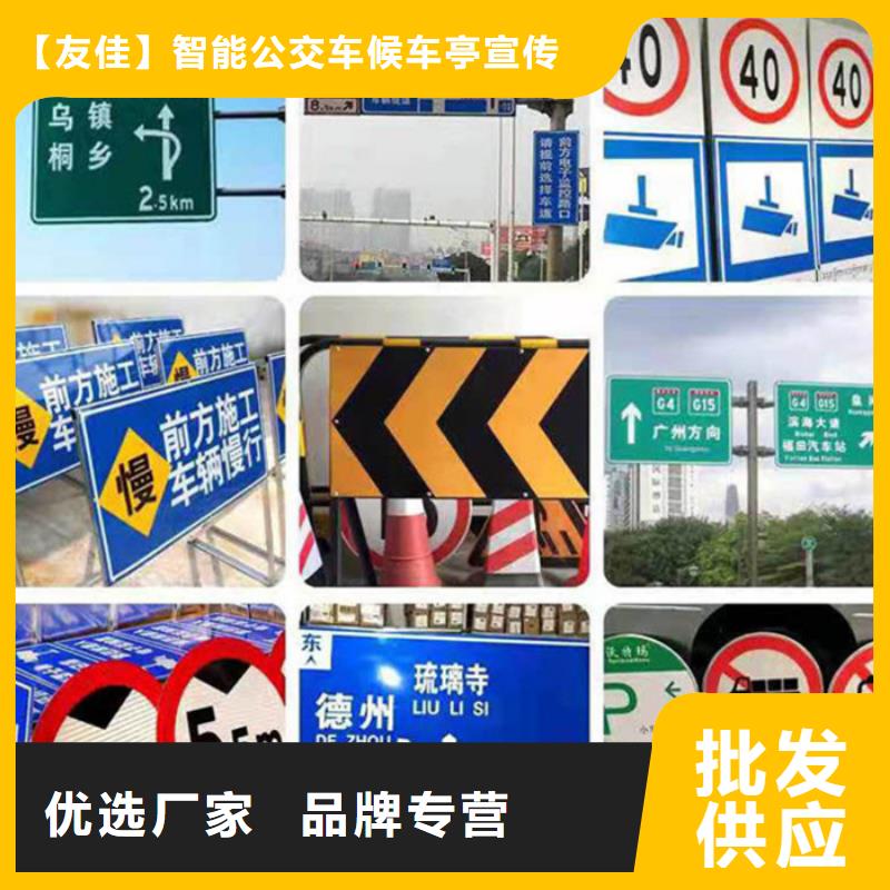 指路牌灯箱全国发货