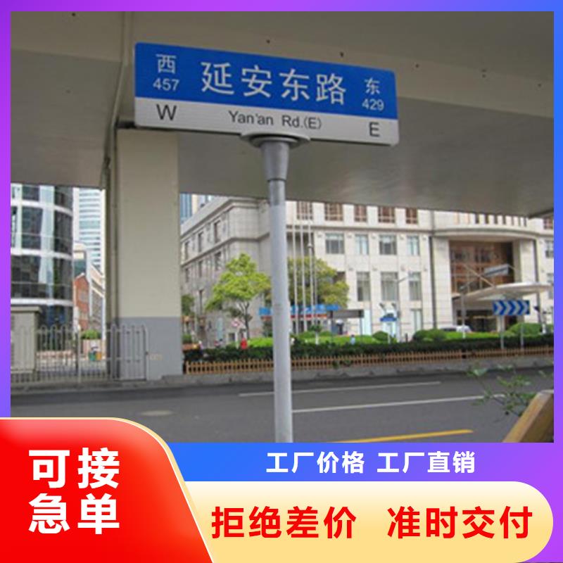 指路牌灯箱畅销全国