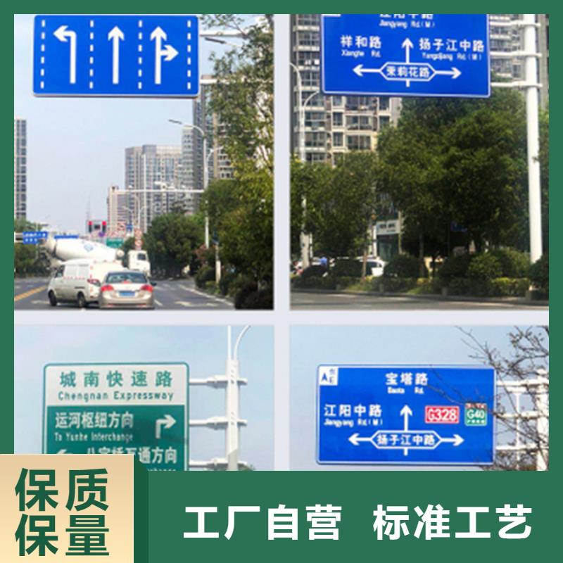 桂林周边指路牌来电咨询