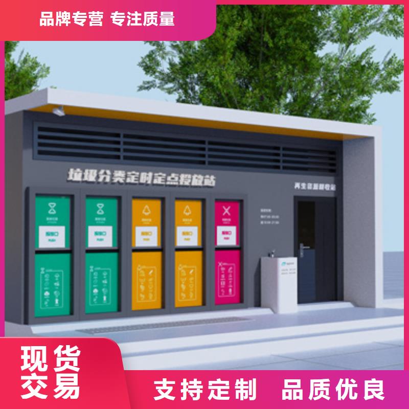仿古候车亭-视频-仿古候车亭-海南省三亚市(同城)货源-海口