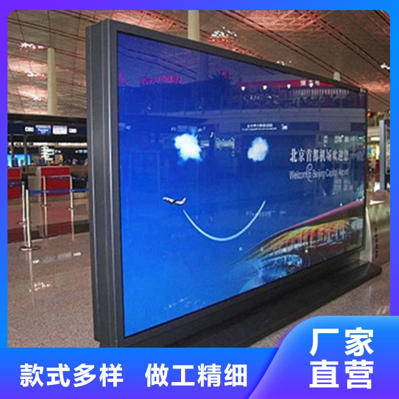 LED滚动灯箱供应