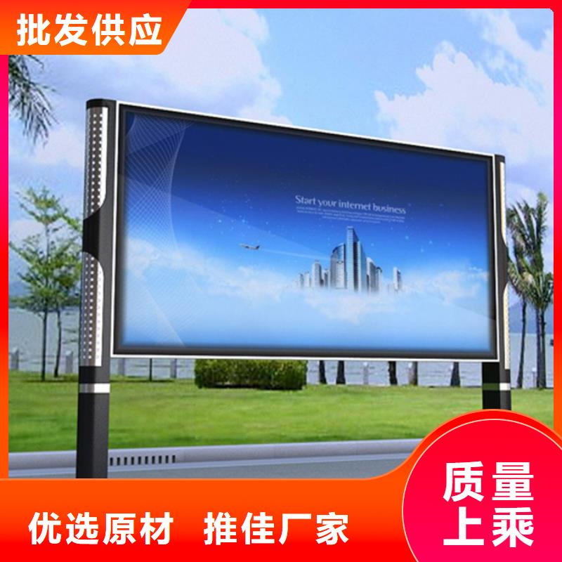 LED滚动灯箱订制