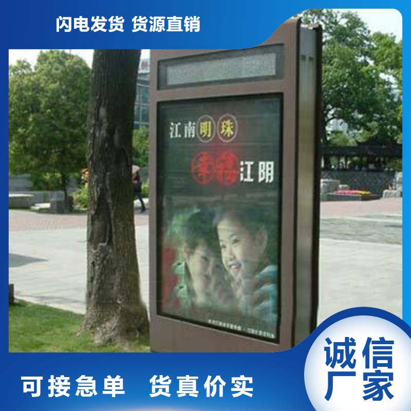 滚动灯箱_让您放心的选择