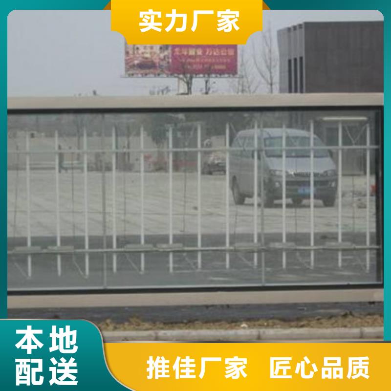 滚动灯箱_让您放心的选择