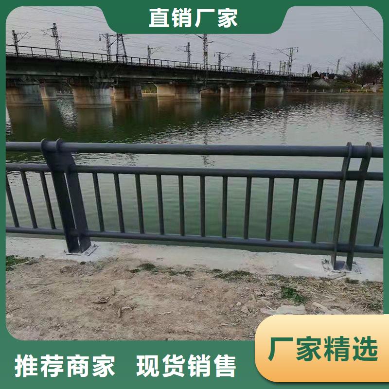 【护栏】桥梁防撞护栏多种工艺