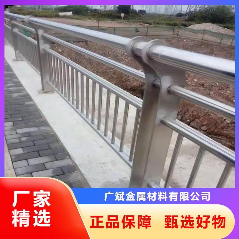 道路防撞护栏市场价格