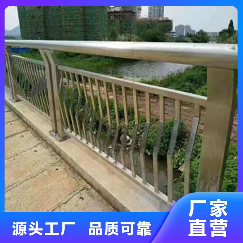 沙县公路防撞护栏厂家价格