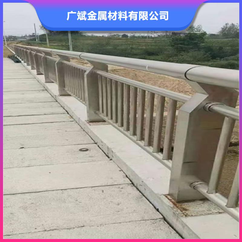 不锈钢河道护栏-品质保障