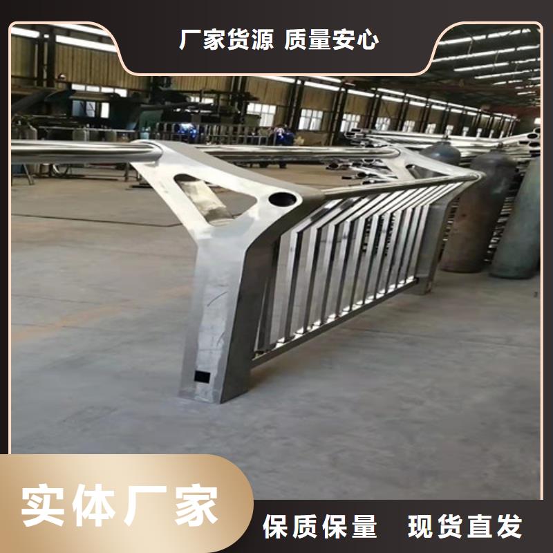 不锈钢碳素钢复合管桥梁护栏厂家直发-价格透明