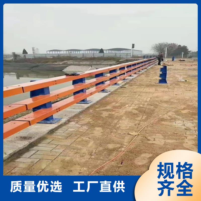 【护栏】桥梁防撞护栏产品性能