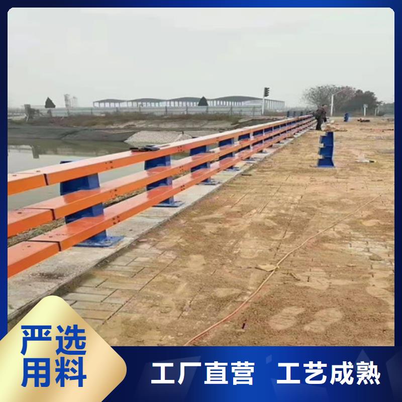 市场报价<广斌>铝合金桥梁栏杆-铝合金桥梁栏杆专业品质