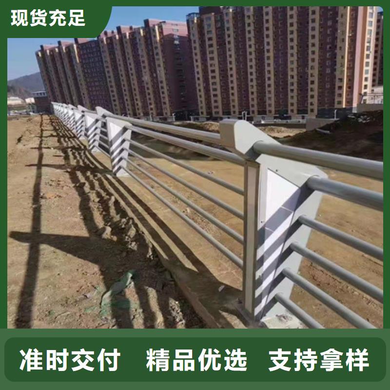 市场报价<广斌>铝合金桥梁栏杆-铝合金桥梁栏杆专业品质