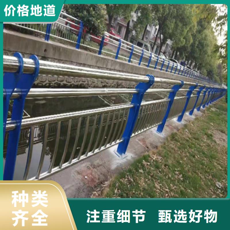 优质桥梁景观栏杆-咨询【广斌】专业生产桥梁景观栏杆