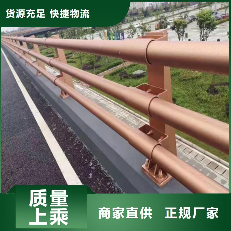 优质桥梁景观栏杆-咨询【广斌】专业生产桥梁景观栏杆