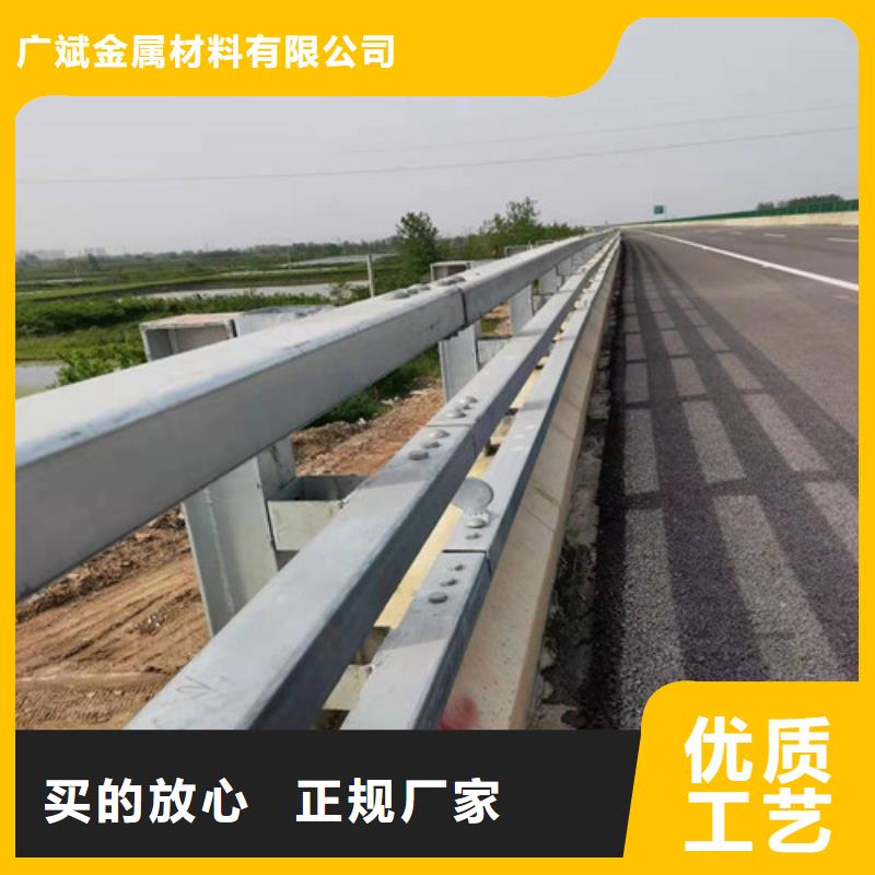 靠谱的公路防撞护栏销售厂家