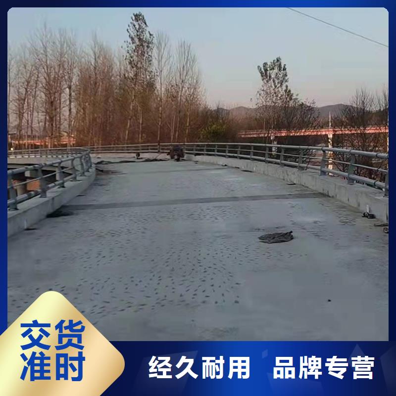 公路用护栏厂家批发零售