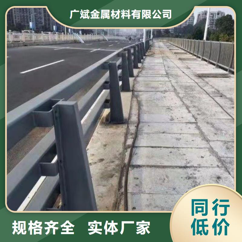 道路景观护栏价格欢迎来电