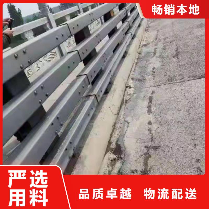 优选：道路护栏实力厂家