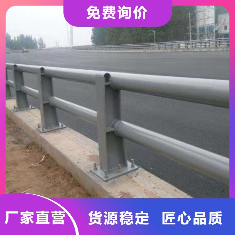 连州道路护栏