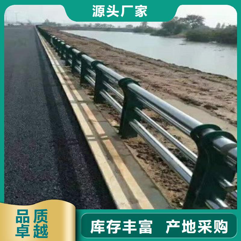 道路景观护栏百搜不如一问