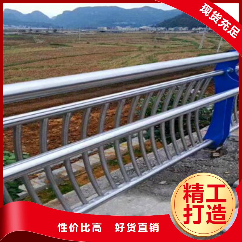 河道护栏视频-河道护栏-贵州省当地生产商-黔西南|遵义|黔东南|黔南|贵阳|毕节