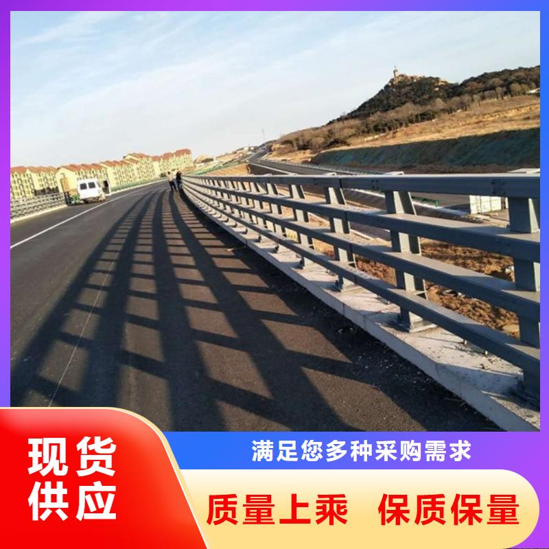 屯昌县道路防撞栏杆报价资讯