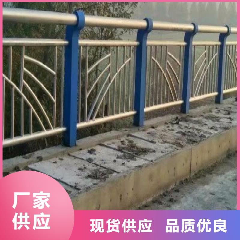 公路用护栏推荐厂家