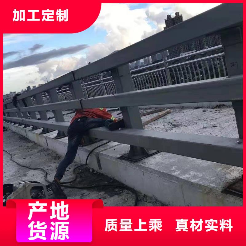 优质道路安全护栏厂家